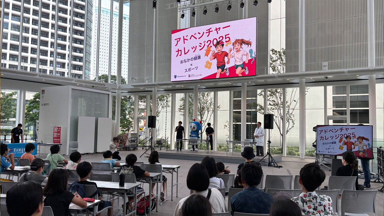 アドベンチャーカレッジ2025運営